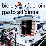 Hotel Boat Cardeli