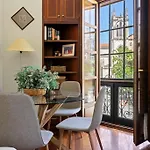 Apartamento La Joya