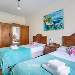 Myhousespain - Piso Centrico Junto A La Playa