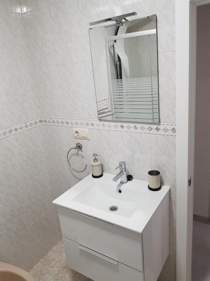 El Rinconcito De Su Apartamento *