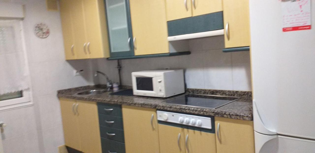 El Mirador De Noemí Apartamento