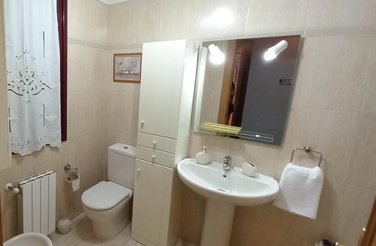 Apartment El Encanto De La Fueya Con Parking Gratuito *