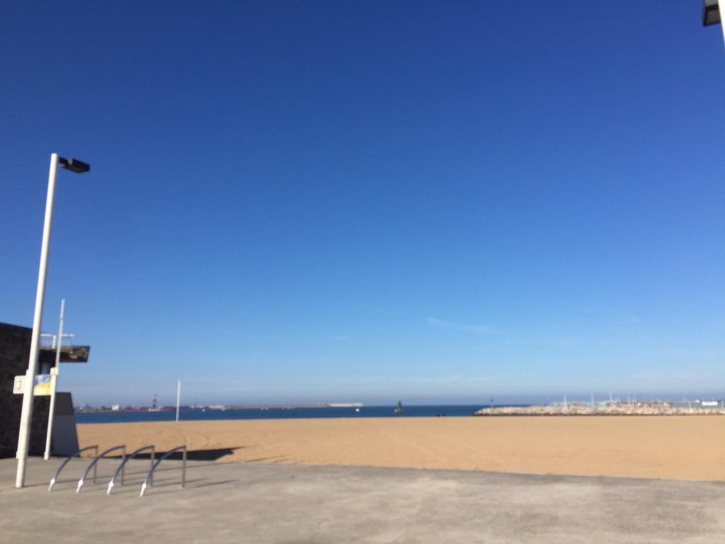 La Polar 2* Gijon
