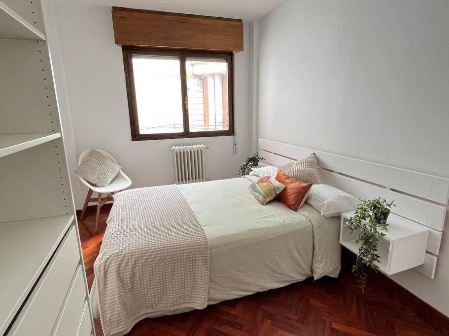 Apartamento El Fontan, Parking Gratuito *