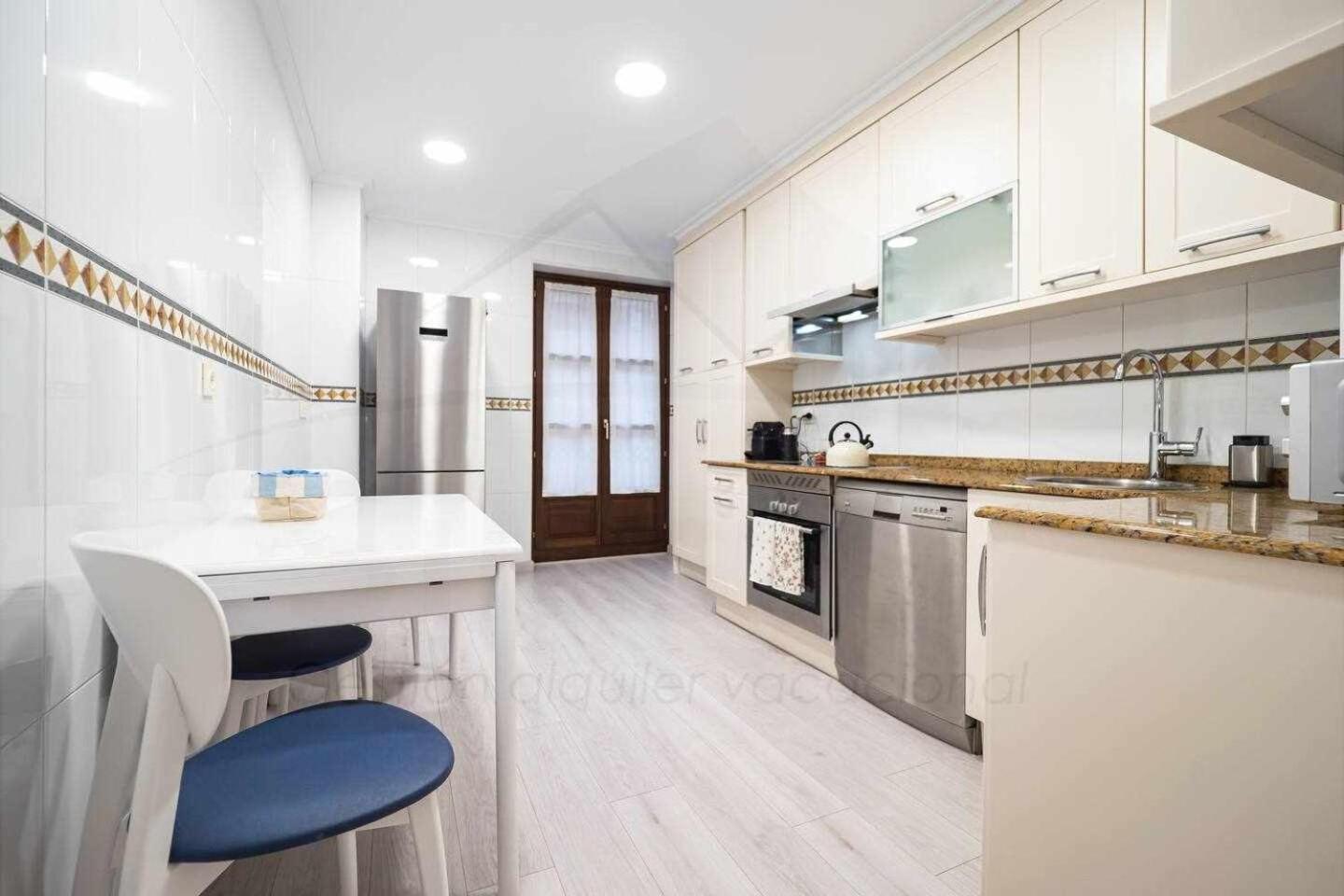 Avientu Apartamento